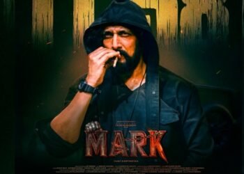ಕಿಚ್ಚನ ʼಮಾರ್ಕ್ʼ ಸಿನಿಮಾ ಟ್ರೈಲರ್‌ ಔಟ್‌