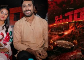 ‘ಜವರ’ ಕಥೆಯ ವಿಸ್ಮಯ | ರಿಷಿ-ರಿತನ್ಯ ಜೋಡಿ ಮೋಡಿ..!