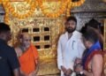 ಕೃಷ್ಣನಗರಿ ಉಡುಪಿಗೆ ಪವನ್ ಕಲ್ಯಾ ಣ್ ಎಂಟ್ರಿ | ಗೀತಾ ಕಲ್ಯಾಣದಲ್ಲಿ ಭಾಗಿ