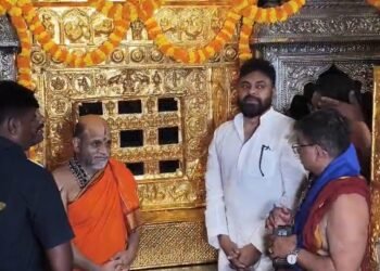 ಕೃಷ್ಣನಗರಿ ಉಡುಪಿಗೆ ಪವನ್ ಕಲ್ಯಾ ಣ್ ಎಂಟ್ರಿ | ಗೀತಾ ಕಲ್ಯಾಣದಲ್ಲಿ ಭಾಗಿ