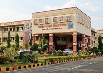 ಕೇಂದ್ರೀಯ ಸಂಸ್ಕೃತ ವಿಶ್ವವಿದ್ಯಾಲಯದಲ್ಲಿ 2 ಹುದ್ದೆಗಳು ಖಾಲಿ : ಕೂಡಲೇ ಅರ್ಜಿ ಸಲ್ಲಿಸಿ