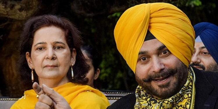‘ಸಿಎಂ ಕುರ್ಚಿಗೆ 500 ಕೋಟಿ’ ಹೇಳಿಕೆ ಬೆನ್ನಲ್ಲೇ ನವಜೋತ್ ಸಿಂಗ್ ಸಿಧು ಪತ್ನಿ ಕಾಂಗ್ರೆಸ್‌ನಿಂದ ಅಮಾನತು!