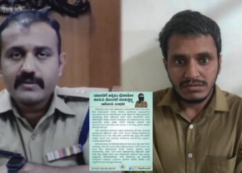 ಸೋಷಿಯಲ್‌ ಮೀಡಿಯಾದಲ್ಲಿ ಅಶ್ಲೀಲ ಪೋಟೋ ಕಳುಹಿಸಿ ಯುವತಿಗೆ ಕಿರುಕುಳ | ಆರೋಪಿ ಬಂಧನ!