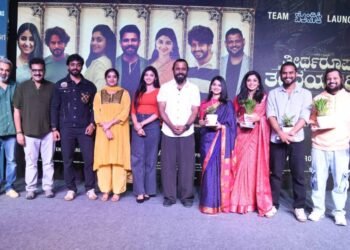 ‘ತೀರ್ಥರೂಪ ತಂದೆಯವರಿಗೆ’ ಹೊಸವರ್ಷದ ಹೊಸದಿನಕ್ಕೆ!