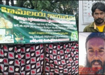 ಲೈಂಗಿಕ ಔಷಧ ಹೆಸರಿನಲ್ಲಿ ಟೆಕ್ಕಿಗೆ 40 ಲಕ್ಷ ರೂ.  ವಂಚಿಸಿದ್ದ ಗ್ಯಾಂಗ್‌ ಅಂದರ್