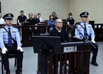 ಕೋಟಿ ಕೋಟಿ ಲಂಚ ತೆಗೆದುಕೊಂಡಿದ್ದ ಮಾಜಿ ಜನರಲ್‌ ಮ್ಯಾನೇಜರ್‌ನ ಗಲ್ಲಿಗೇರಿಸಿದ ಚೀನಾ