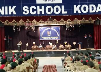 ಕೊಡಗು ಸೈನಿಕ ಶಾಲೆಯಲ್ಲಿ 4 ಹುದ್ದೆಗಳ ನೇಮಕಾತಿ: ಕೂಡಲೇ ಅರ್ಜಿ ಸಲ್ಲಿಸಿ