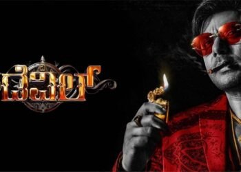 ಅಡ್ಡಿ, ಆತಂಕಗಳಿಲ್ಲದೆ ನಾಳೆ ‘ಡೆವಿಲ್’ ರಿಲೀಸ್.. ಸೆನ್ಸಾರ್ ಮಂಡಳಿಯಿಂದ ಯು/ಎ ಸರ್ಟಿಫಿಕೇಟ್