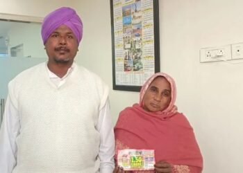 1.5 ಕೋಟಿ ರೂ. ಲಾಟರಿ ಗೆದ್ದ ಕುಟುಂಬ : ಕಳ್ಳತನದ ಭಯಕ್ಕೆ ಮನೆ ಬಿಟ್ಟು ಪಲಾಯನ!