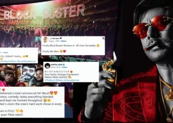 ‘ಕೊನೆಗೂ ನಾವು ಗೆದ್ವಿ’ | ದರ್ಶನ್​ ‘ದಿ ಡೆವಿಲ್​’​ ಚಿತ್ರಕ್ಕೆ ಪ್ರೇಕ್ಷಕರು ಕೊಟ್ಟ ವಿಮರ್ಶೆಗಳು ಇಲ್ಲಿದೆ ನೋಡಿ!