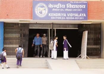 ಕೇಂದ್ರೀಯ ವಿದ್ಯಾಲಯದಲ್ಲಿ 2,499 ಹುದ್ದೆಗಳ ನೇಮಕಾತಿ : ಬಿ.ಎಡ್ ಮುಗಿಸಿದವರಿಗೆ ಚಾನ್ಸ್