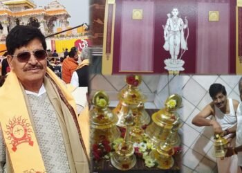 ಬೆಂಗಳೂರು | ಅಯೋಧ್ಯೆಯ ರಾಮಭಕ್ತನಿಗೆ ಮಹಾ ದೋಖಾ.. ಷೇರು ಮಾರುಕಟ್ಟೆ ಹೆಸರಲ್ಲಿ 8 ಕೋಟಿ ರೂ. ವಂಚಿಸಿದ ಸೈಬರ್ ಚೋರರು!