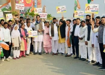 ಪ್ರಧಾನಿ ಮೋದಿ ವಿರುದ್ಧ ಆಕ್ಷೇಪಾರ್ಹ ಘೋಷಣೆ ವಿವಾದ : ಸೋನಿಯಾ ಗಾಂಧಿ ಕ್ಷಮೆಯಾಚಿಸಲು ಬಿಜೆಪಿ ಪಟ್ಟು