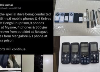 ರಾಜ್ಯದ ಕಾರಾಗೃಹಗಳಲ್ಲಿ ಪೊಲೀಸರ ವಿಶೇಷ ಕಾರ್ಯಾಚರಣೆ | ಮೊಬೈಲ್​​, ಗಾಂಜಾ, ಆಯುಧಗಳು ಜಪ್ತಿ