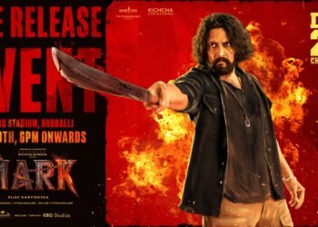 ಹುಬ್ಬಳ್ಳಿಯಲ್ಲಿ ಕಿಚ್ಚನ ‘ಮಾರ್ಕ್’ ಬಾಂಬ್!