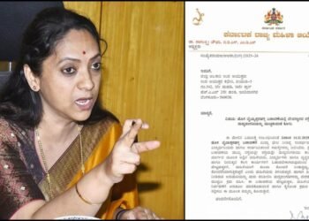 ಹೊಸ ಬೈಯ್ಯಪ್ಪನಹಳ್ಳಿ ಬಡಾವಣೆ ಬಾರ್‌ ಮುಚ್ಚಿಸುವ ಹೊಣೆ ನಿಮ್ಮದು | ಅಬಕಾರಿ ಉಪ ಆಯುಕ್ತರಿಗೆ ಮಹಿಳಾ ಆಯೋಗ ಲೆಟರ್‌!