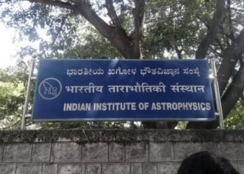 ಕೇಂದ್ರ ಸರ್ಕಾರದ IIAPಯಲ್ಲಿ ನೇಮಕಾತಿ : ಬೆಂಗಳೂರಿನಲ್ಲೇ 78 ಸಾವಿರ ರೂ. ಸಂಬಳದ ಉದ್ಯೋಗ