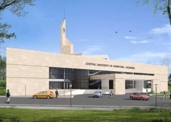 ಕರ್ನಾಟಕದ ಕೇಂದ್ರೀಯ ವಿವಿಯಲ್ಲಿ ಸ್ನಾತಕೋತ್ತರ ಪದವಿ ಪ್ರವೇಶಕ್ಕೆ ಅರ್ಜಿ ಆಹ್ವಾನ : ಇಲ್ಲಿದೆ ಹೆಚ್ಚಿನ ವಿವರ