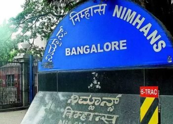 ಬೆಂಗಳೂರಿನಲ್ಲಿರುವ NIMHANS ಸಂಸ್ಥೆಯಲ್ಲಿ 3 ಹುದ್ದೆಗಳು ಖಾಲಿ : 1.12 ಲಕ್ಷ ರೂ. ಸ್ಯಾಲರಿ