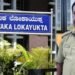 30 ಸಾವಿರ ಲಂಚ ಪಡೆಯುತ್ತಿದ್ದಾಗ ರೆಡ್ ಹ್ಯಾಂಡ್ ಆಗಿ ‘ಲೋಕಾ’ ಬಲೆಗೆ ಬಿದ್ದ ACP ಕೃಷ್ಣಮೂರ್ತಿ