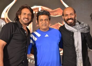 2025ರ ಮೂರನೇ ಹಿಟ್ ’45’..!