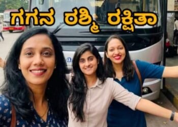 ಚಿತ್ರದುರ್ಗ ಬಸ್‌ ದುರಂತ | ಊರಿಗೆ ಹೊರಟಿದ್ದ ಮೂವರು​ ಯುವತಿಯರು ಪಾರಾಗಿದ್ದೇ ರೋಚಕ!