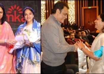 ರಾಜ್ಯ ಮಹಿಳಾ ಆಯೋಗದ ಅಧ್ಯಕ್ಷೆ ಡಾ.ನಾಗಲಕ್ಷ್ಮೀ ಚೌಧರಿಗೆ ‘ಸಾರ್ಥಕ್ ನಾರಿ’ ಪ್ರಶಸ್ತಿ ಪ್ರದಾನ