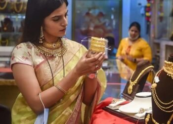 ಆಭರಣ ಪ್ರಿಯರಿಗೆ ಮತ್ತೆ ಶಾಕ್‌ | ಚಿನ್ನದ ಇಂದಿನ ದರ ಎಷ್ಟಿದೆ ಗೊತ್ತಾ?