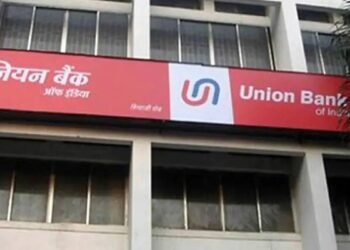 ಯೂನಿಯನ್ ಬ್ಯಾಂಕ್ ಆಫ್ ಇಂಡಿಯಾದಲ್ಲಿ ನೇಮಕ | ಮೈಸೂರಿನಲ್ಲಿ ಕೆಲಸ ಹುಡುಕುತ್ತಿರುವವರಿಗೆ ಶುಭ ಸುದ್ದಿ