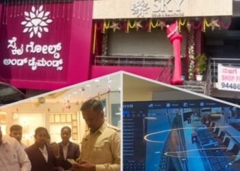 ಮೈಸೂರಿನಲ್ಲಿ ಹಾಡಹಗಲೇ ಸಿನಿಮಾ ಸ್ಟೈಲ್‌ನಲ್ಲಿ ಚಿನ್ನದಂಗಡಿ ದರೋಡೆ | ಬೆಚ್ಚಿಬಿದ್ದ ಸ್ಥಳೀಯರು