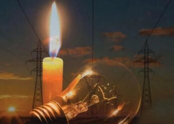 ಡಿ.29ರಂದು ಬೆಂಗಳೂರಲ್ಲಿ ವಿದ್ಯುತ್‌ ವ್ಯತ್ಯಯ | ನಿಮ್ಮ ಏರಿಯಾ ಇದ್ಯಾ ಚೆಕ್‌ ಮಾಡಿ!