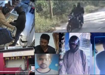 ರಾಜ್ಯವನ್ನೇ ಬೆಚ್ಚಿಬೀಳಿಸಿದ ಮೈಸೂರಿನ ಚಿನ್ನದಂಗಡಿ ದರೋಡೆ | ಬರೋಬ್ಬರಿ 7 ಕೆ.ಜಿ ಬಂಗಾರ ಹೊತ್ತೊಯ್ದ ಖದೀಮರು