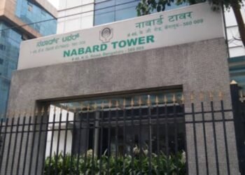 ನಬಾರ್ಡ್ ಬ್ಯಾಂಕ್ನಲ್ಲಿ 44 ಹುದ್ದೆಗಳ ನೇಮಕಾತಿ : 70 ಸಾವಿರ ರೂಪಾಯಿ ಸಂಬಳ