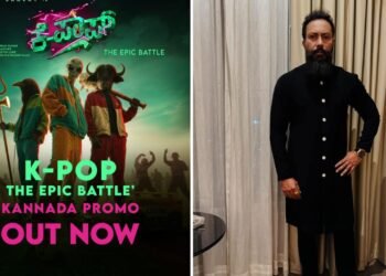 ‘K-Pop’ 2026ರ ಸಿನಿಮಾ ಮ್ಯಾಜಿಕ್..?