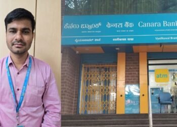 3 ಕೋಟಿ ಪಂಗನಾಮ | ಕೆನರಾ ಬ್ಯಾಂಕ್‌ ಗ್ರಾಹಕರ ಹೆಸರಲ್ಲಿ ಸಾಲ ಪಡೆದು ಮ್ಯಾನೇಜರ್ ಎಸ್ಕೇಪ್!