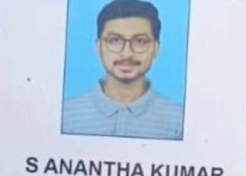 ಬೆಂಗಳೂರು | ಬಯೋಕಾನ್ ಕಂಪನಿ 5ನೇ ಮಹಡಿಯಿಂದ ಜಿಗಿದು ಉದ್ಯೋಗಿ ಆತ್ಮಹತ್ಯೆ