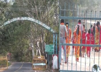 ಹೊಸ ವರ್ಷಾಚರಣೆ | ದೇವರಾಯನದುರ್ಗ, ನಾಮದ ಚಿಲುಮೆ, ಮಂದಾರಗಿರಿ ಬೆಟ್ಟ ಪ್ರವೇಶಕ್ಕೆ ನಿರ್ಬಂಧ