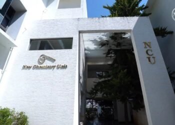 ನೆಹರು ಸಂಶೋಧನಾ ಕೇಂದ್ರದಲ್ಲಿ ಸೈಂಟಿಸ್ಟ್ ಹುದ್ದೆಯ ನೇಮಕಾತಿ | ಬೆಂಗಳೂರಿನಲ್ಲೇ ಉದ್ಯೋಗ