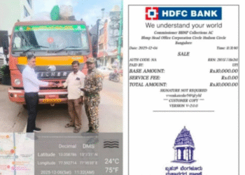 ರಸ್ತೆಯಲ್ಲಿ ಕಸ ಸೋರಿಕೆ ಮಾಡಿದ್ದ GBA ಲಾರಿ ಚಾಲಕನಿಗೆ 10 ಸಾವಿರ ದಂಡ!