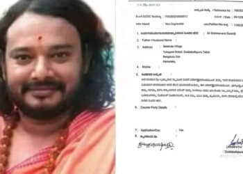 ಆಸ್ತಿ ಕೊಳ್ಳಲು ಹಣ ಸಹಾಯ ಮಾಡುವ ನೆಪದಲ್ಲಿ ಮಹಿಳೆಗೆ ಲೈಂಗಿಕ ದೌರ್ಜನ್ಯ | ಬ್ರಹ್ಮಾನಂದ ಗುರೂಜಿ ವಿರುದ್ಧ ಆರೋಪ