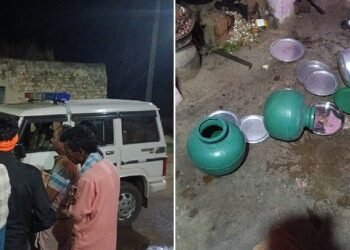 ದಾವಣಗೆರೆಯಲ್ಲಿ ವಿಚಿತ್ರ ಶಬ್ಧ | ಭೂಮಿ ಕಂಪಿಸಿದ ಅನುಭವ ; ಬೆಚ್ಚಿ ಬಿದ್ದ ಸ್ಥಳೀಯರು