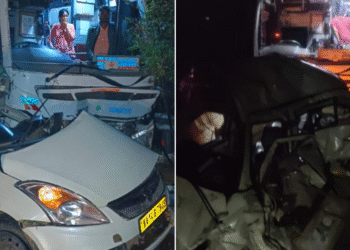 ಕಾರು-ಕೆಎಸ್‌ಆರ್‌ಟಿಸಿ ಬಸ್‌ ನಡುವೆ ಡಿಕ್ಕಿ | ಮೂವರು ಸಾವು