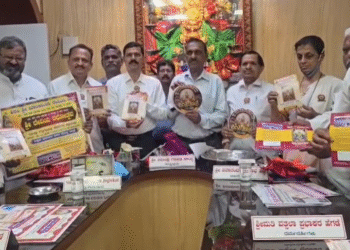 ದಕ್ಷಿಣ ಭಾರತದ ಅತಿದೊಡ್ಡ ಶಿರಸಿ ಮಾರಿಕಾಂಬಾ ಜಾತ್ರೆ ಆಮಂತ್ರಣ ಬಿಡುಗಡೆ