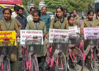 ಮಹಿಳಾ ಮತ್ತು ಮಕ್ಕಳ ಕಲ್ಯಾಣ ಇಲಾಖೆಯಿಂದ ಬಾಲ್ಯ ವಿವಾಹ ಮುಕ್ತಿ ರಥ ಯಾತ್ರೆ