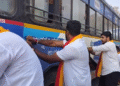 BMTC ಬಸ್‌ಗಳಲ್ಲಿ ಹಾಕಿದ್ದ ತಂಬಾಕು ಉತ್ಪನ್ನಗಳ  ಜಾಹೀರಾತುಗಳನ್ನು ಕಿತ್ತೆಸೆದು ‘ಯುವ ಕರ್ನಾಟಕ ಸಂಘಟನೆ’ ಹೋರಾಟ