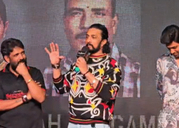 ನಾನು ರಾಜ್ ಬಿ ಶೆಟ್ಟಿಯ ಬಿಗ್‌ ಫ್ಯಾನ್ | ಕಿಚ್ಚ ಸುದೀಪ್‌