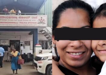 ಬೆಂಗಳೂರಿನ ಮಹಿಳೆಗೆ ಹೊರ ರಾಜ್ಯದವರಿಂದ ಜೀವ ಬೆದರಿಕೆ : FIR ದಾಖಲು