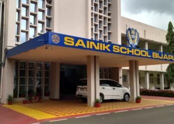 ಸೈನಿಕ ಶಾಲೆಯಲ್ಲಿ ಶಿಕ್ಷಕರ ಹುದ್ದೆಗಳ ನೇಮಕ | ಬಿ.ಎಡ್ ಮುಗಿಸಿದವರಿಗೆ ಗುಡ್ ನ್ಯೂಸ್