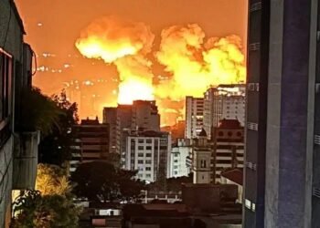 ಕ್ಯಾರಕಸ್​ ನಾಗರಿಕರ ಮೇಲೆ ಅಮೆರಿಕ ದಾಳಿ |ವೆನಿಜುವೆಲಾದಲ್ಲಿ ತುರ್ತು ಪರಿಸ್ಥಿತಿ ಘೋಷಣೆ!