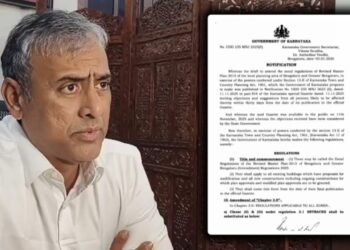 ಸೈಟುಗಳ ಸೆಟ್‌ಬ್ಯಾಕ್‌ ಇಳಿಕೆ ಮಾಡಿ GBA ಅಂತಿಮ ಆದೇಶ | ಹೊಸ ಪಟ್ಟಿಯಂತೆ ನಿವೇಶನದ ಸುತ್ತ ಎಷ್ಟು ಜಾಗ ಬಿಡಬೇಕು?